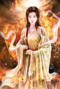 地府帝君