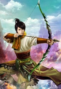 《池陌合集》