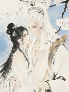 《(师兄啊师兄同人)师兄啊师兄:一剪寒梅,心许太清》